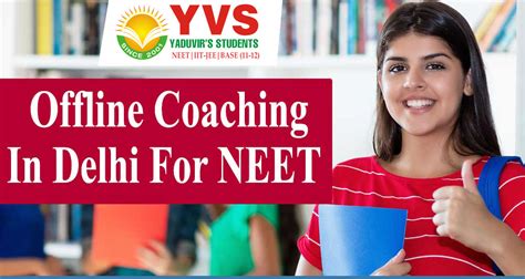 best offline coaching for neet.